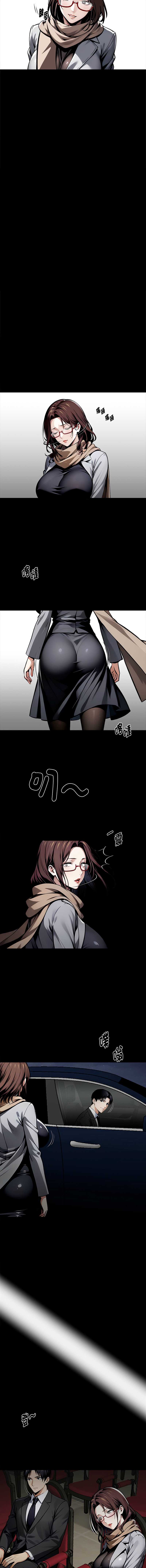 黑道X上班族