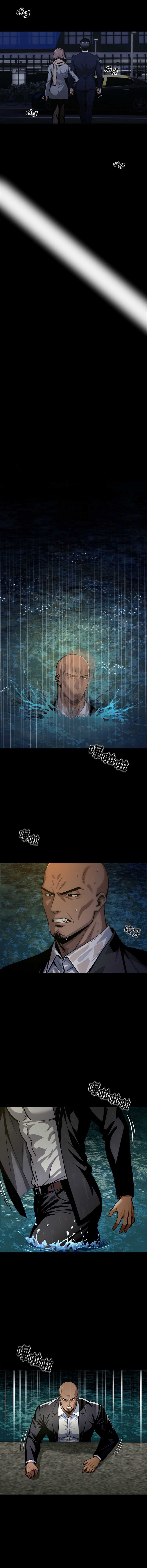 黑道X上班族