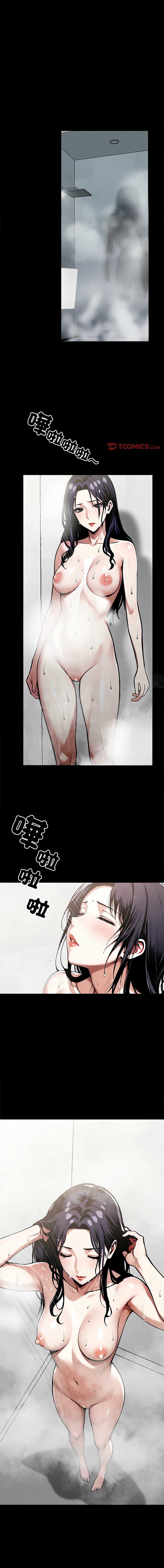 黑道X上班族