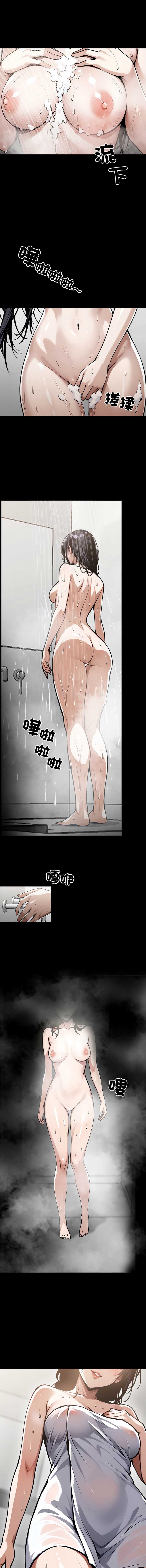 黑道X上班族