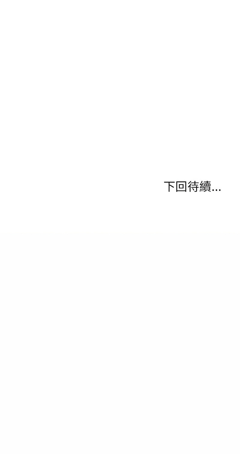 夫妇挑战赛