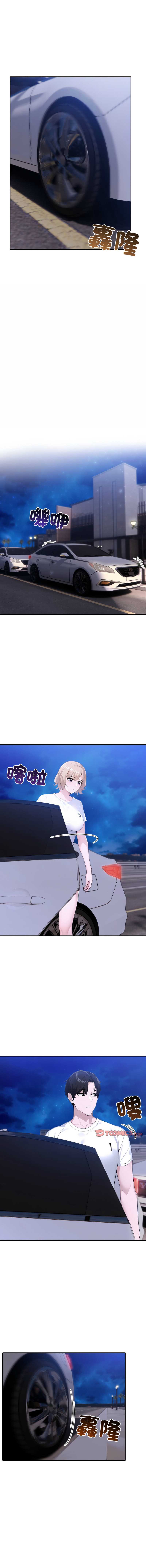 夫妇挑战赛
