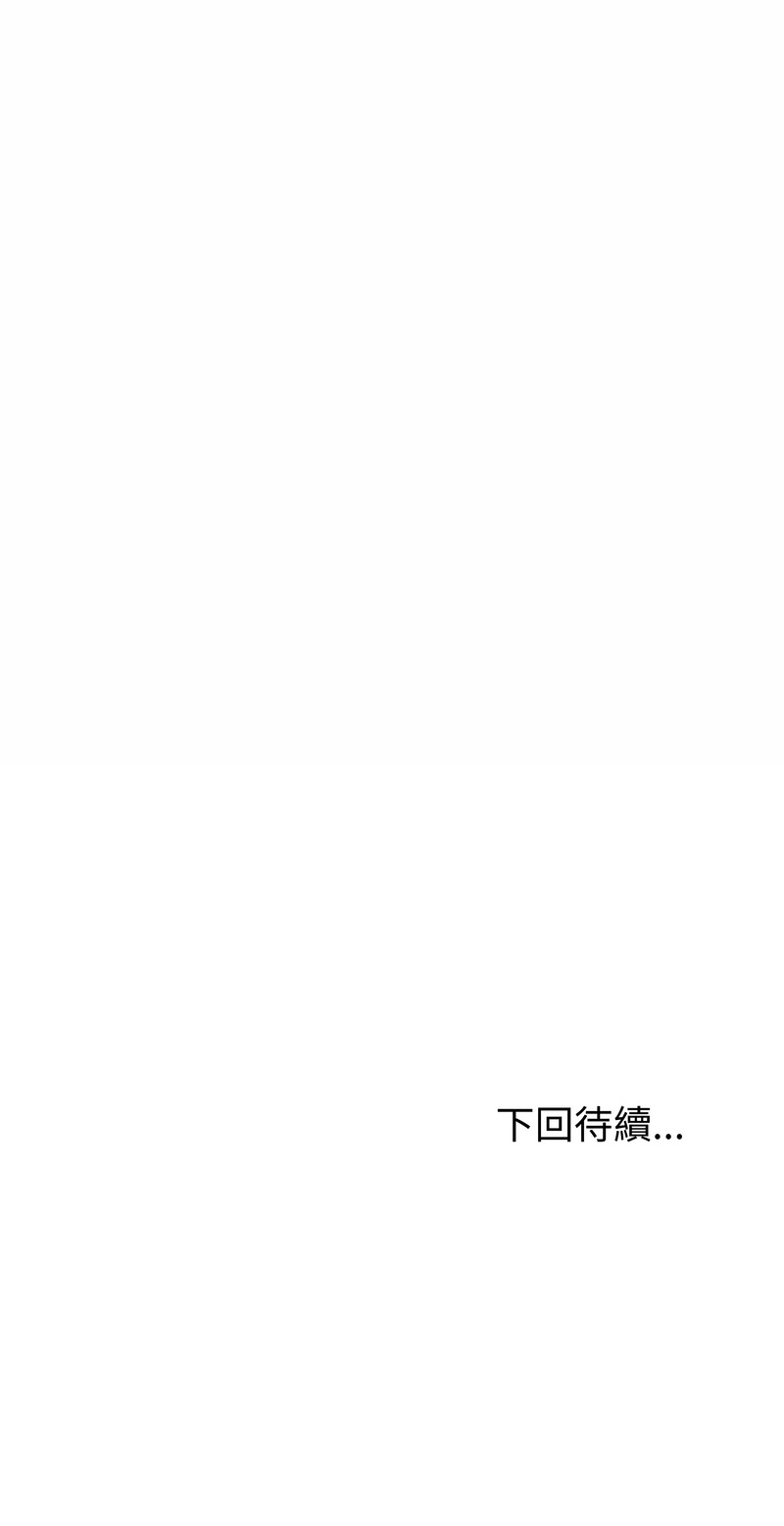 夫妇挑战赛
