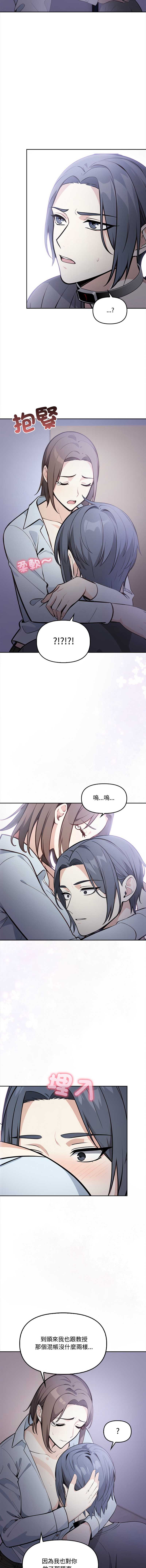 大学女生宿舍的秘密