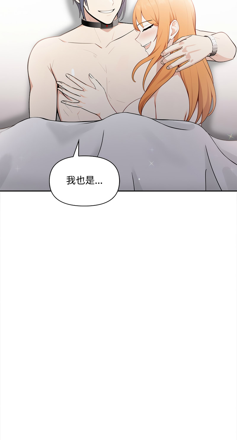 大学女生宿舍的秘密