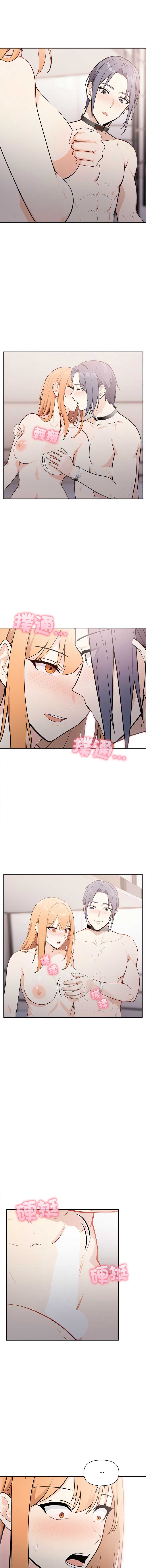 大学女生宿舍的秘密
