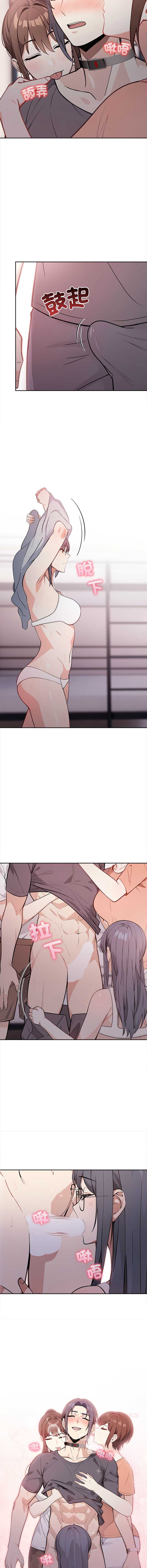 大学女生宿舍的秘密