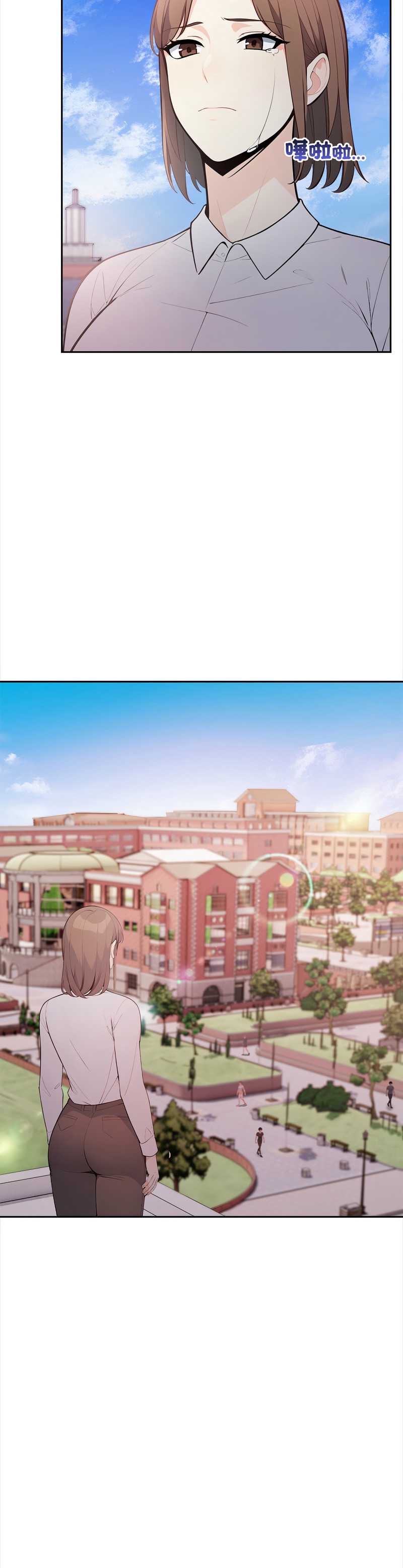 大学女生宿舍的秘密