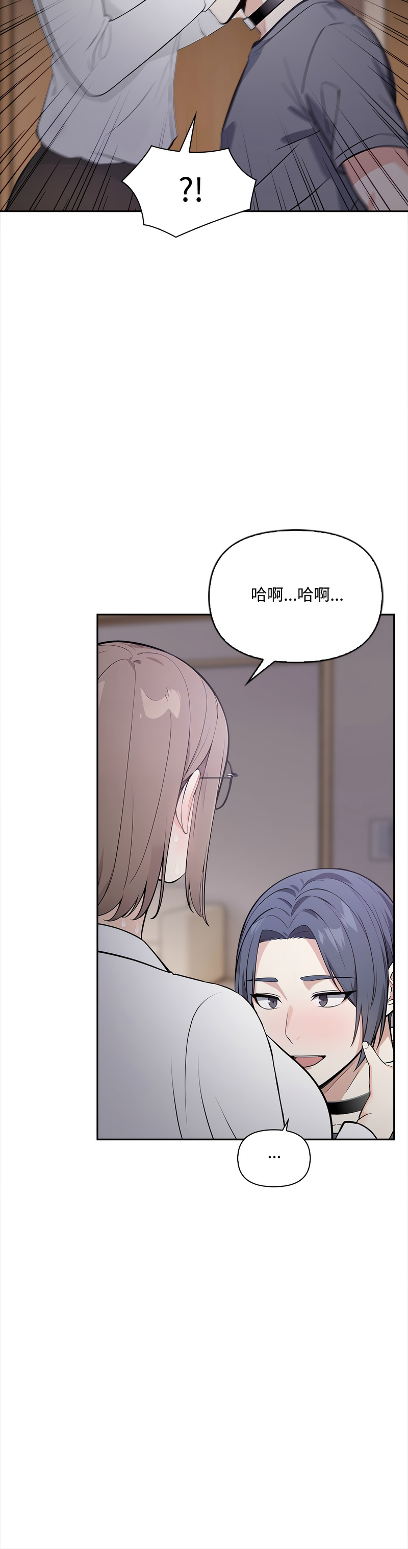 大学女生宿舍的秘密