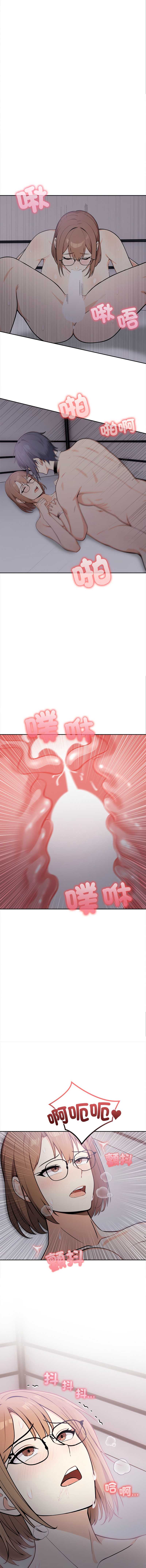 大学女生宿舍的秘密