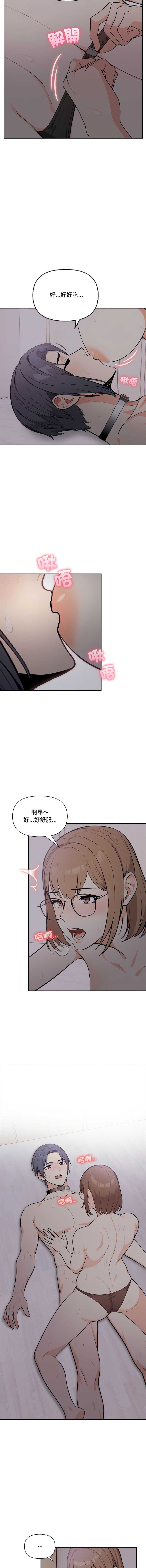 大学女生宿舍的秘密