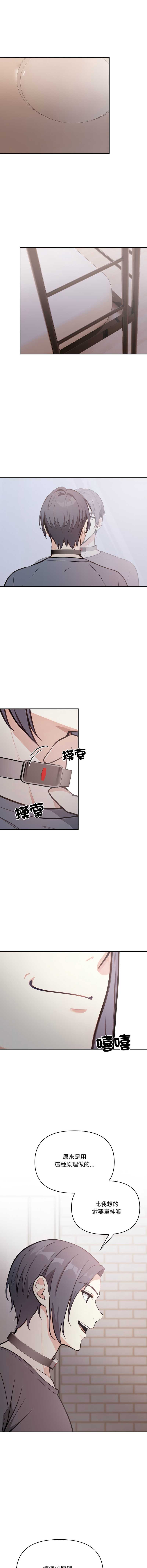 大学女生宿舍的秘密