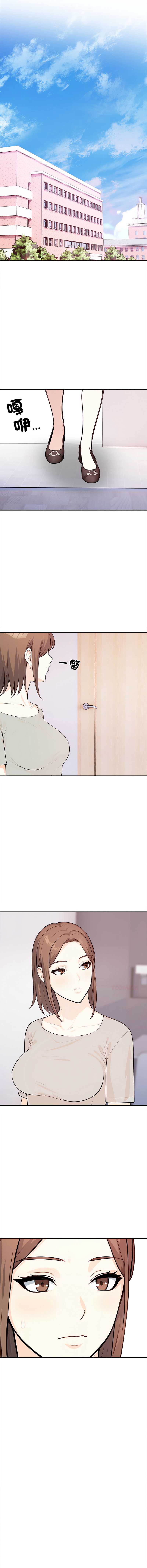 大学女生宿舍的秘密
