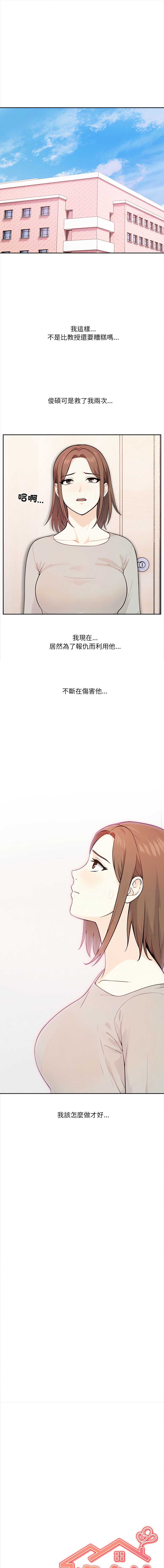 大学女生宿舍的秘密