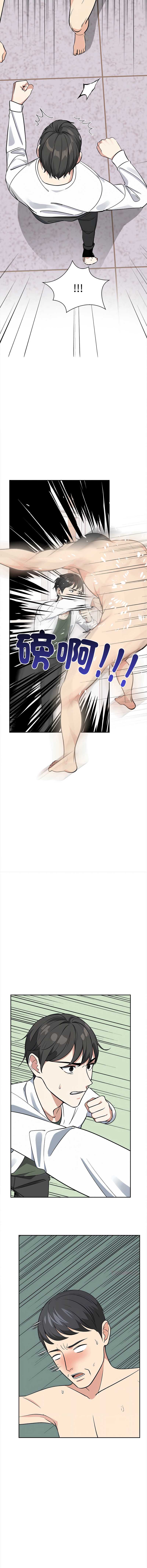 大学女生宿舍的秘密