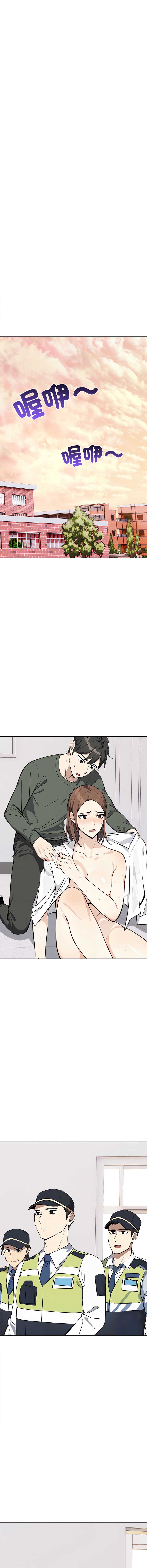 大学女生宿舍的秘密