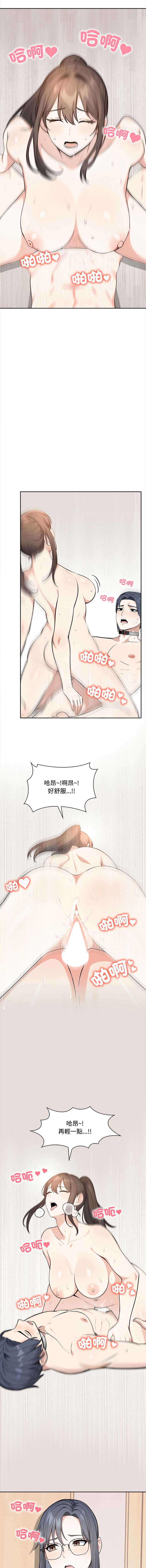 大学女生宿舍的秘密