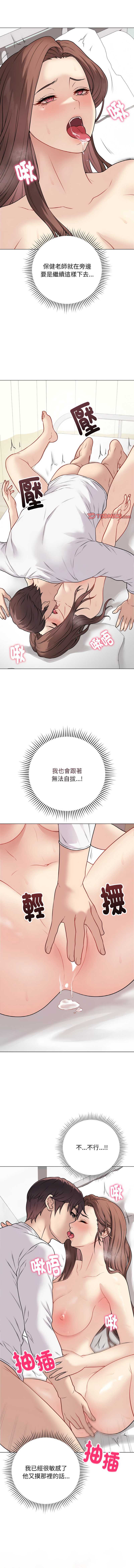冲刺重考班