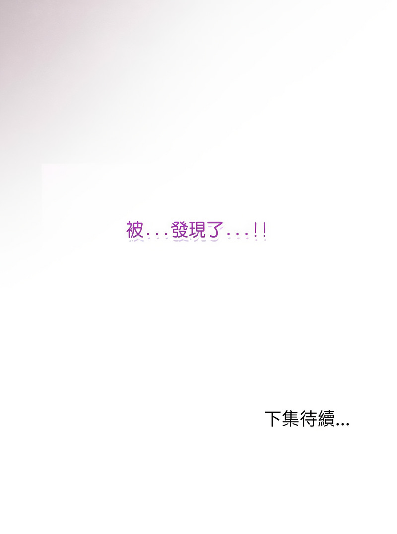 冲刺重考班