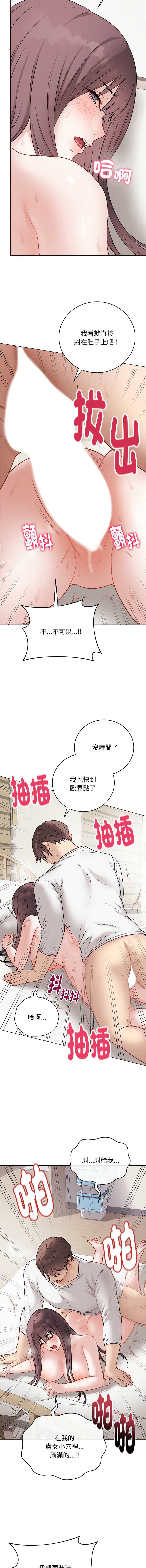 冲刺重考班