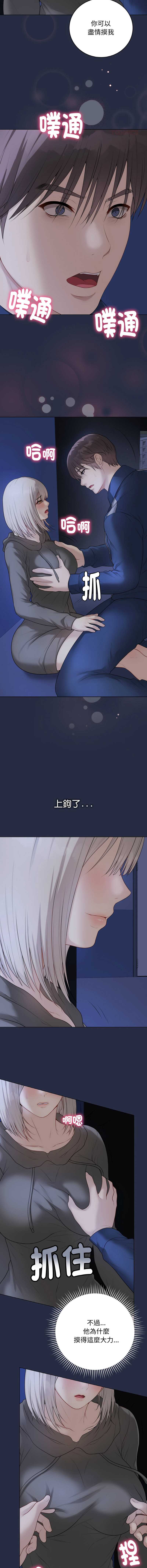 冲刺重考班
