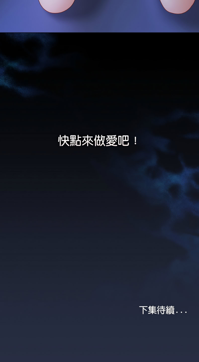 冲刺重考班