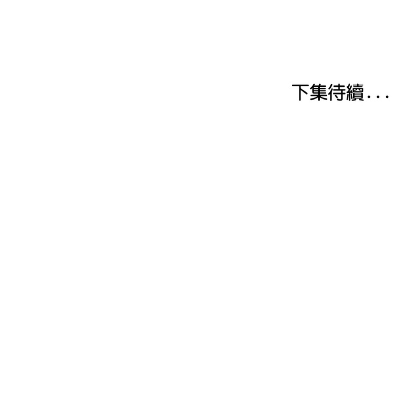 冲刺重考班