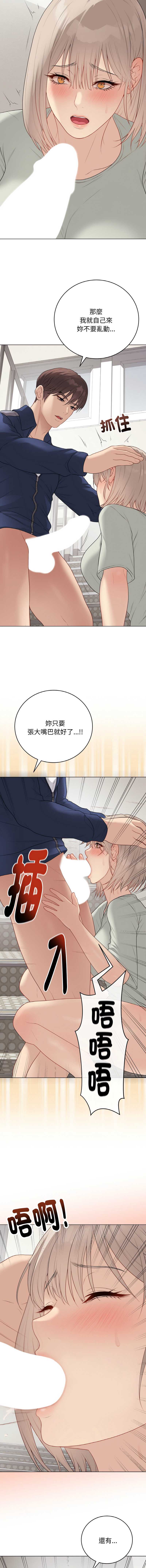 冲刺重考班