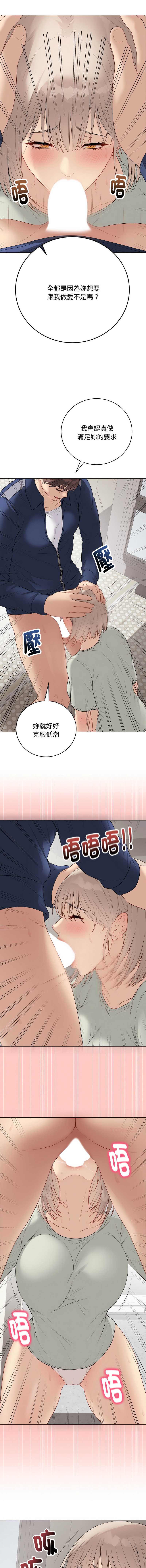 冲刺重考班