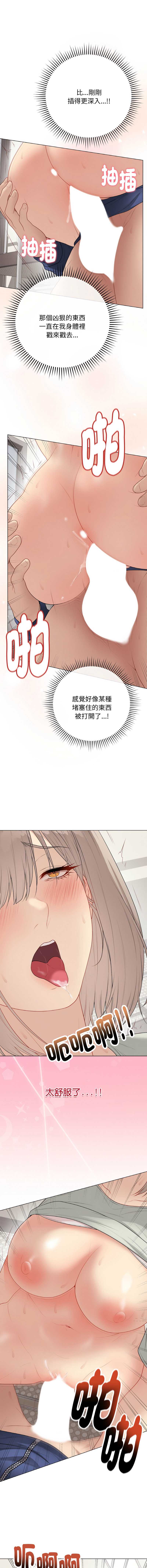 冲刺重考班