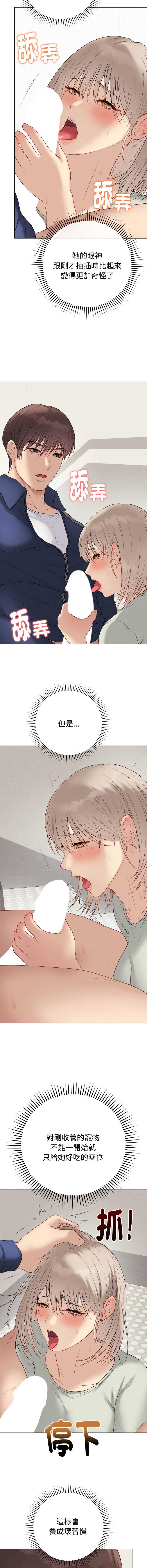冲刺重考班