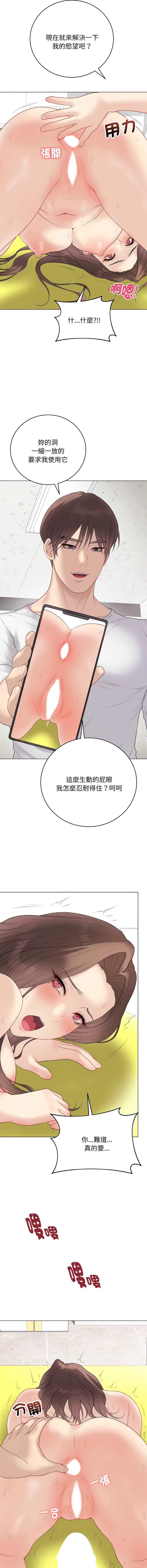 冲刺重考班