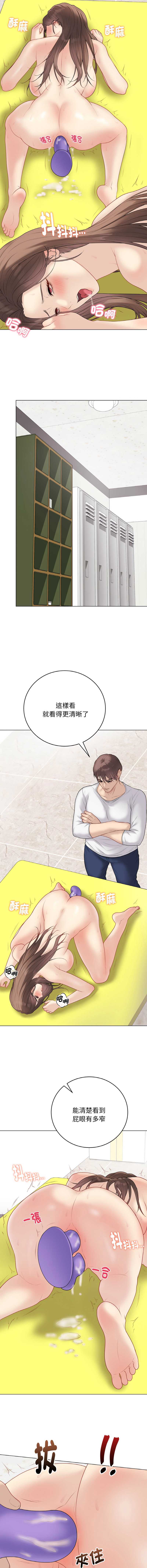 冲刺重考班