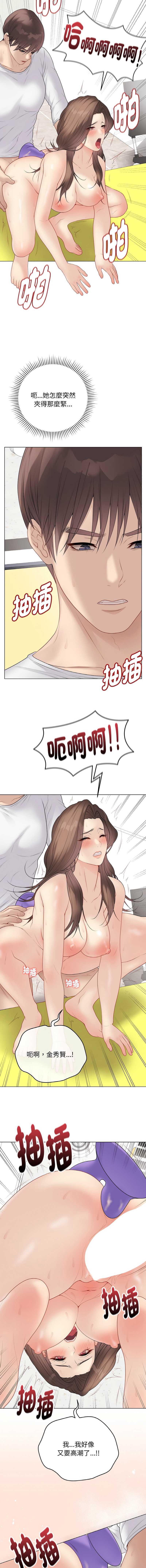 冲刺重考班