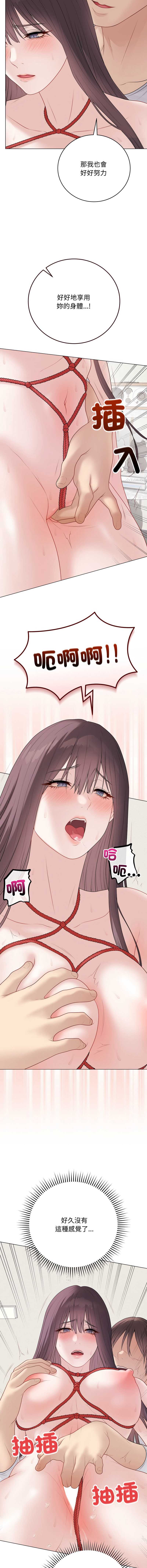 冲刺重考班