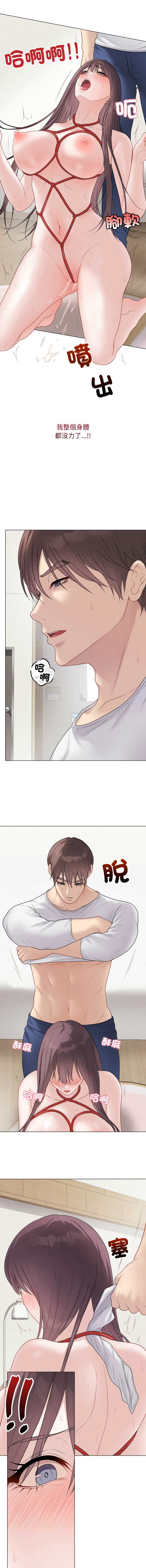 冲刺重考班