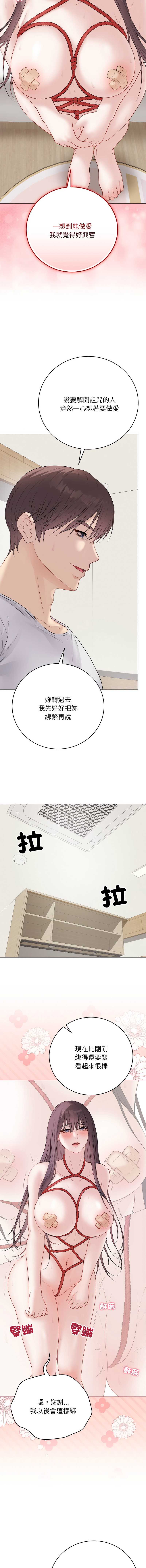 冲刺重考班