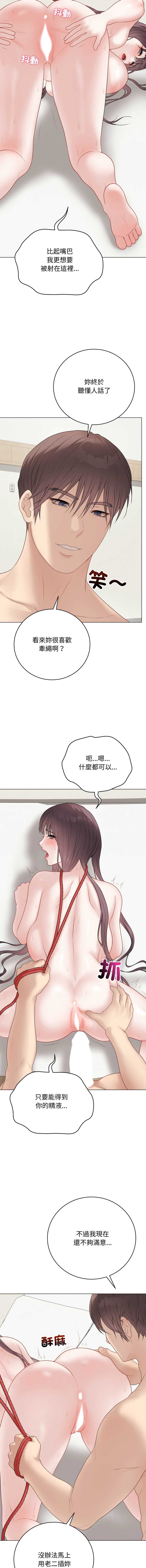冲刺重考班