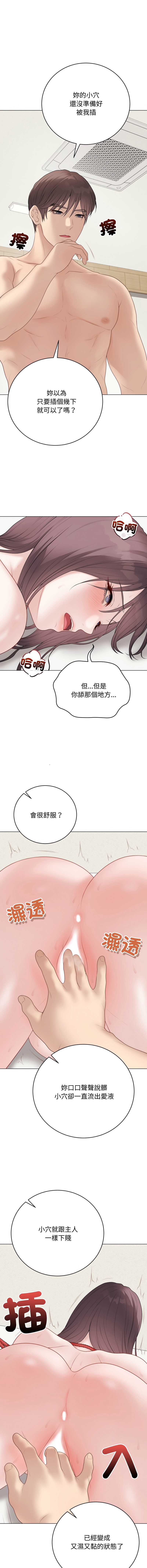 冲刺重考班