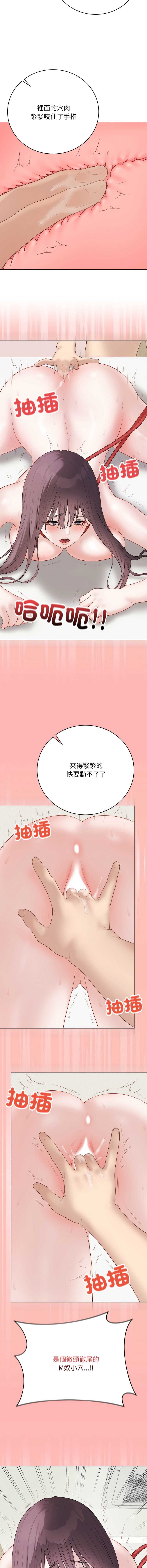 冲刺重考班
