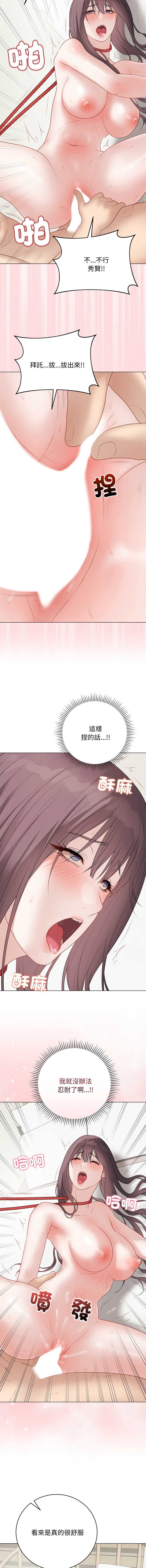 冲刺重考班