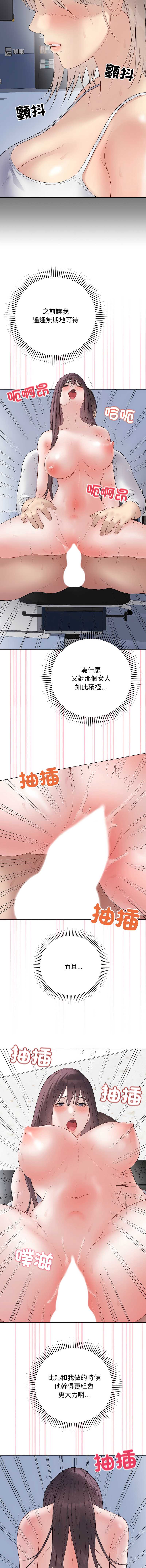 冲刺重考班
