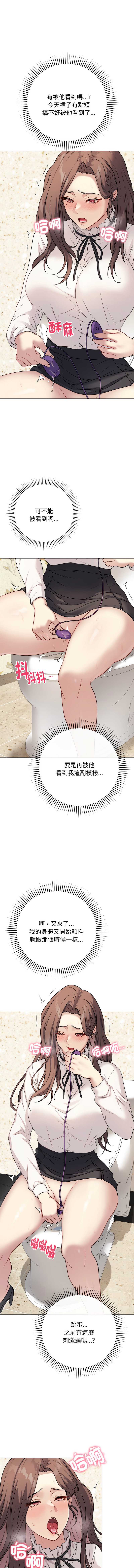 冲刺重考班