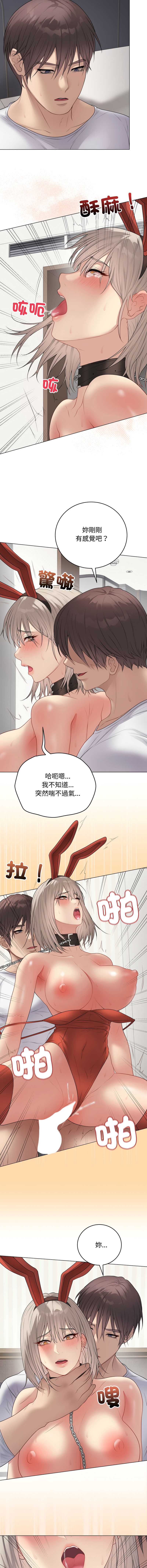 冲刺重考班