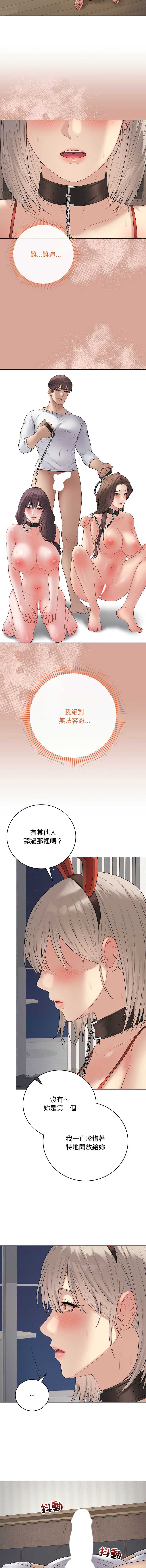 冲刺重考班