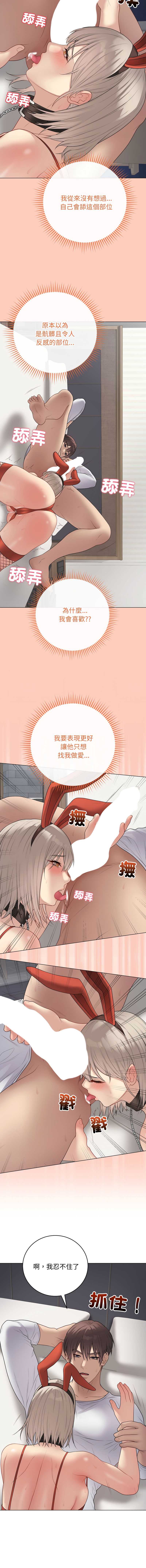 冲刺重考班