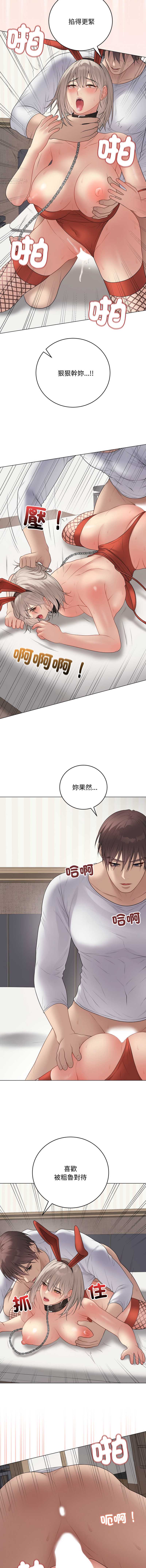冲刺重考班