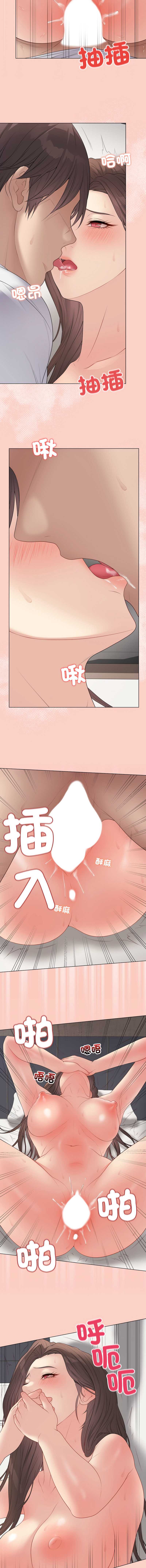 冲刺重考班