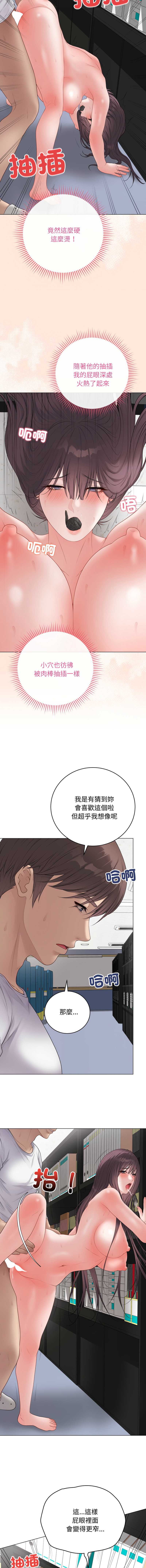 冲刺重考班