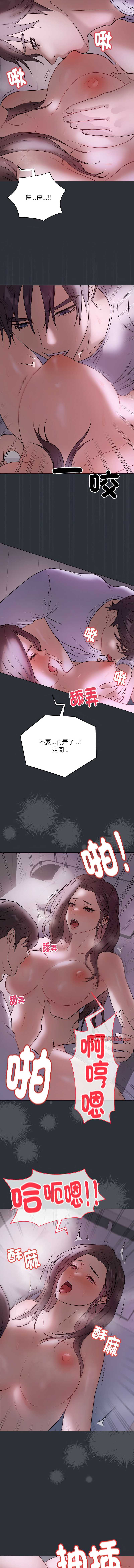 冲刺重考班